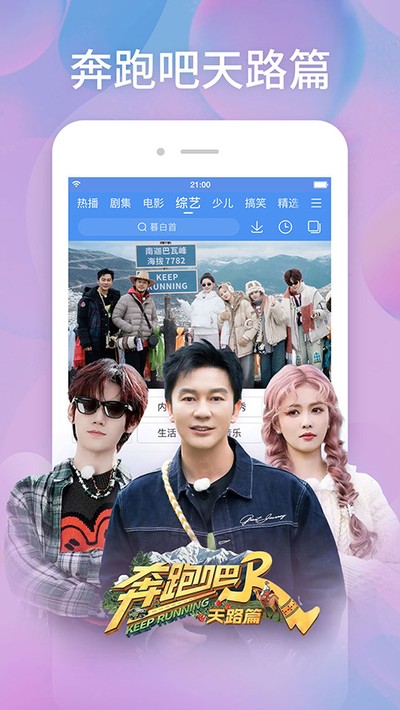 红杏视频app最新版免费下载 v1.6.2.3