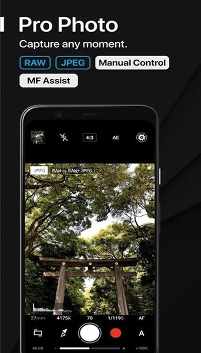微博大字版安卓版 v1.2.0