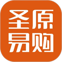 圣原易购2026版下载 v1.2.59 安卓版 圣原易购2026版下载 v1.2.59 安卓版