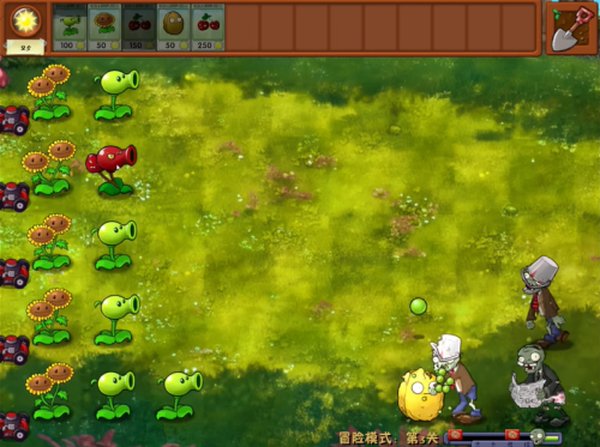 植物大战僵尸融合版3.0.1内置菜单下载最新版本 vrelease-0.3