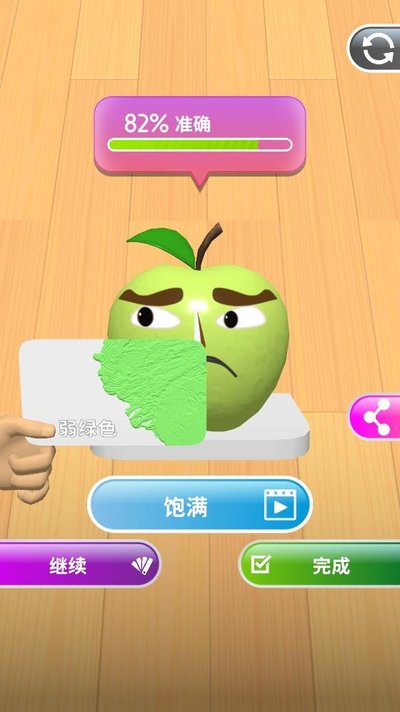 ColorMatch颜色匹配安卓中文版 v3.25