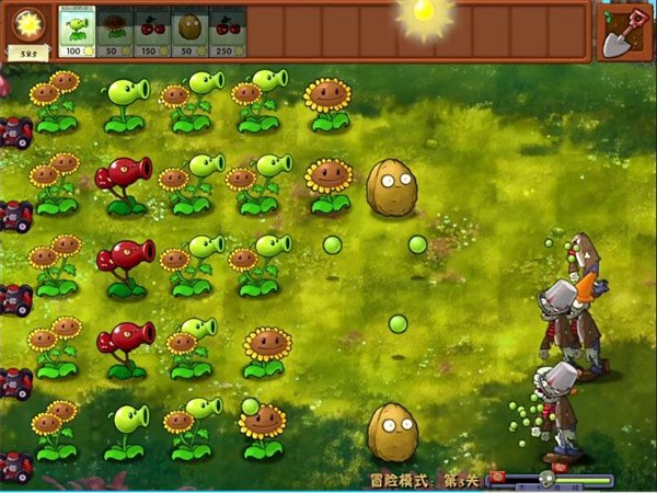 PVZ全植物融合版下载 vrelease-0.3