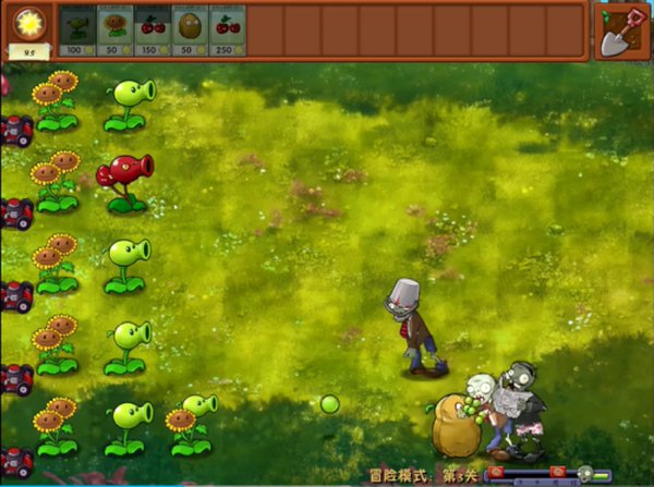 PVZ全植物融合版下载 vrelease-0.3