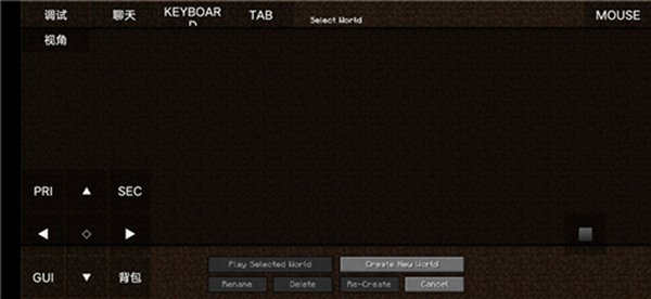 pojavlauncher启动器手机版免费下载安卓官方版 v3.3.1_rel_20210117