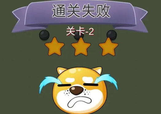 快来割绳子游戏下载最新版2023 快来割绳子游戏下载最新版2023