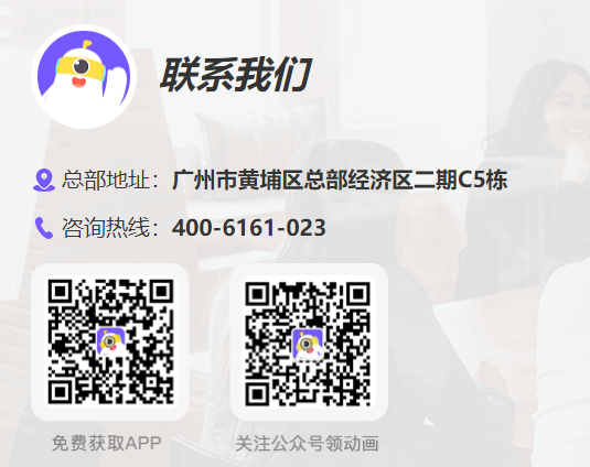 小灯塔启蒙百科动画故事学习平台app手机下载 小灯塔启蒙百科动画故事学习平台app手机下载