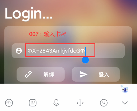 老龙王黑利直装软件下载卡密版 老龙王黑利直装软件下载卡密版