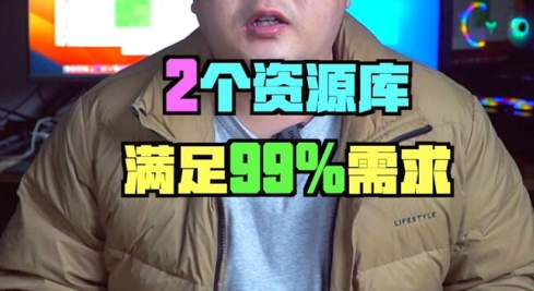 DT软件库最终纪念版下载apk