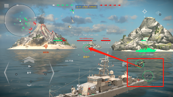 modernwarships现代战舰官方正版下载 modernwarships现代战舰官方正版下载