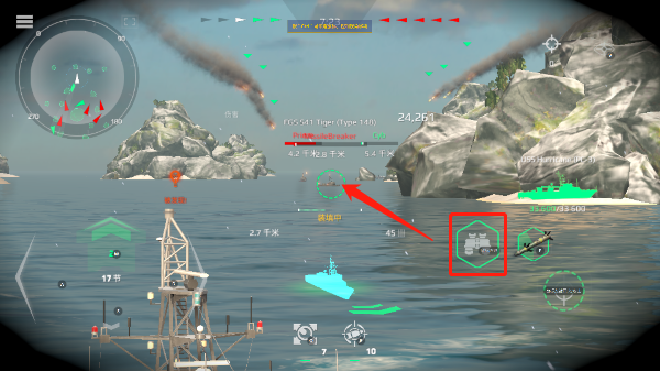 modernwarships现代战舰官方正版下载 modernwarships现代战舰官方正版下载