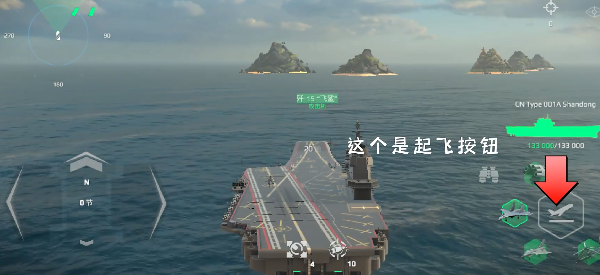 modernwarships现代战舰官方正版下载 modernwarships现代战舰官方正版下载