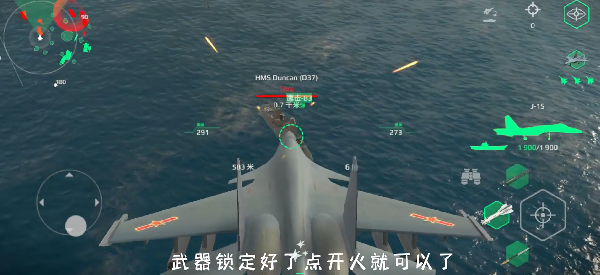 modernwarships现代战舰官方正版下载 modernwarships现代战舰官方正版下载