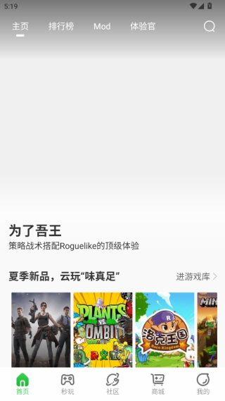 弘电脑软件下载 弘电脑软件下载