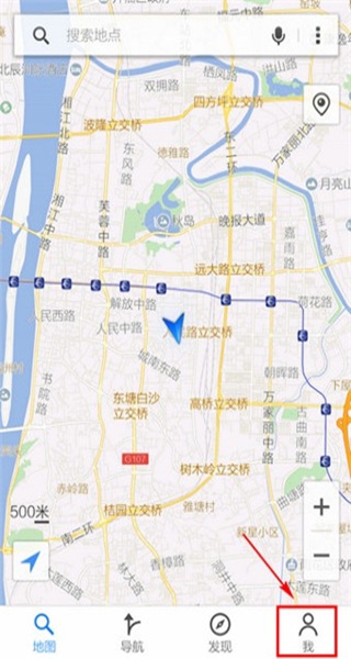 腾讯地图标注商户版 腾讯地图标注商户版