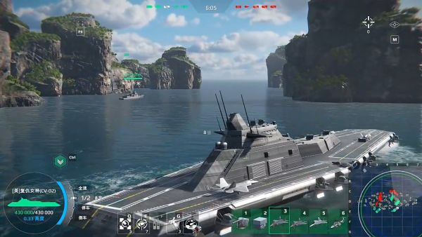 modernwarships现代战舰官方正版下载 modernwarships现代战舰官方正版下载