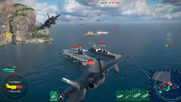 modernwarships现代战舰官方正版下载 modernwarships现代战舰官方正版下载