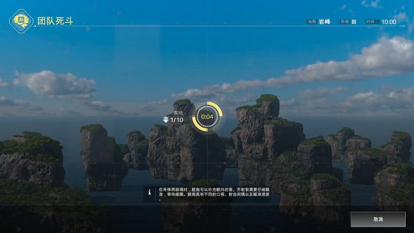modernwarships现代战舰官方正版下载 modernwarships现代战舰官方正版下载