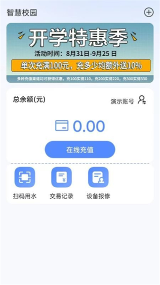 青青蓝最新版下载 青青蓝最新版下载