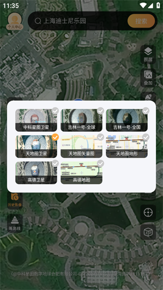 山河全景地图 山河全景地图
