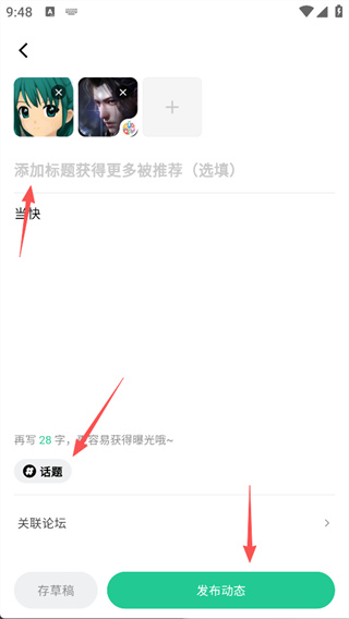 魔核app最新版本下載 魔核app最新版本下載