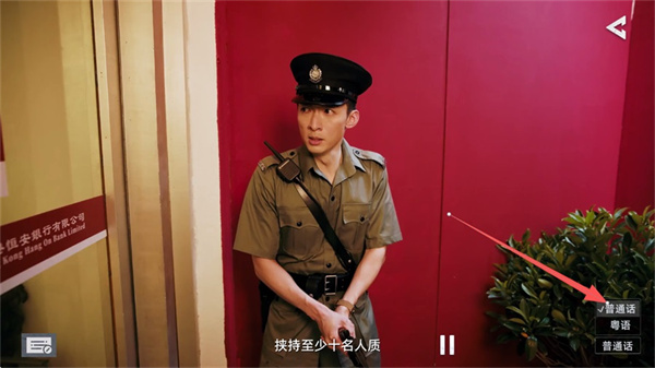 对不起我是警察游戏最新2026版本下载 对不起我是警察游戏最新2026版本下载