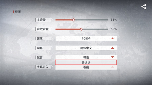 对不起我是警察游戏最新2026版本下载 对不起我是警察游戏最新2026版本下载
