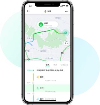 时刻守护下载 时刻守护下载