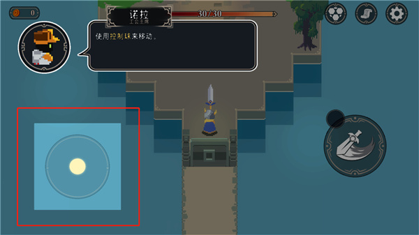 漫无止境官方版游戏下载 漫无止境官方版游戏下载