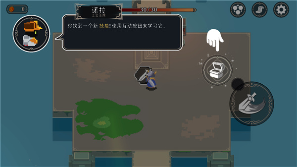 漫无止境官方版游戏下载 漫无止境官方版游戏下载