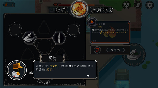 漫无止境官方版游戏下载 漫无止境官方版游戏下载