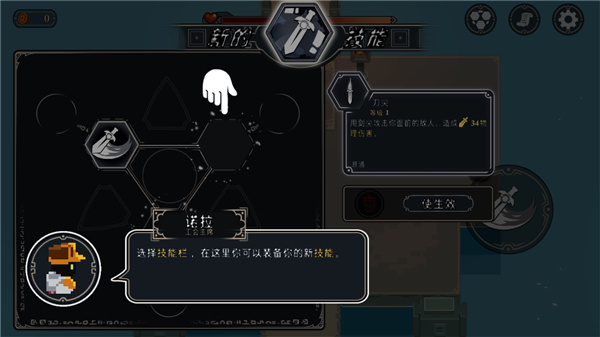 漫无止境官方版游戏下载 漫无止境官方版游戏下载