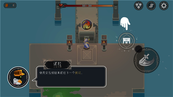 漫无止境官方版游戏下载 漫无止境官方版游戏下载
