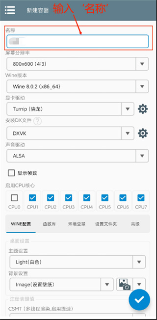 植物大战僵尸杂交版解锁版 植物大战僵尸杂交版解锁版