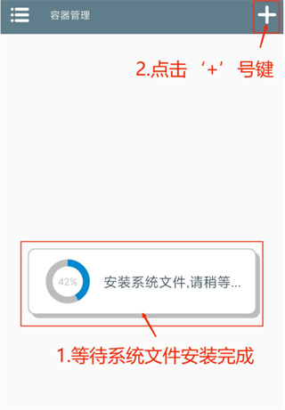 植物大战僵尸杂交版解锁版 植物大战僵尸杂交版解锁版