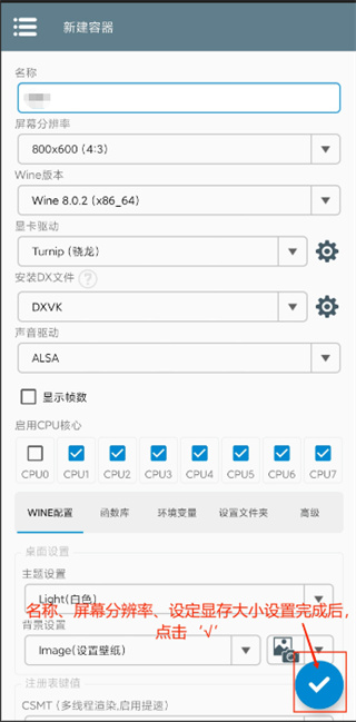 植物大战僵尸杂交版解锁版 植物大战僵尸杂交版解锁版