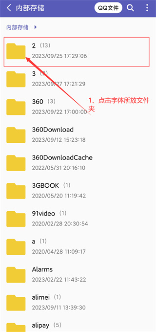 自定义水印相机下载安装 自定义水印相机下载安装