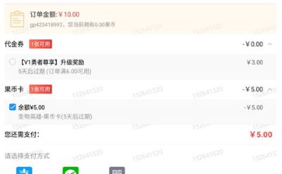 果盘游戏app官网安卓版下载 果盘游戏app官网安卓版下载