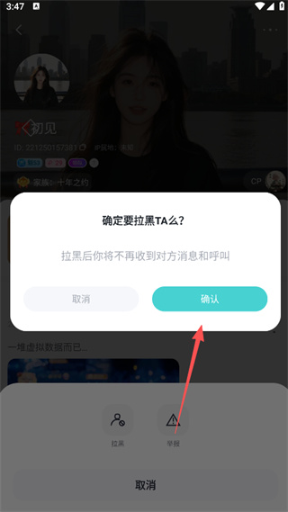 进圈2026最新下载 进圈2026最新下载