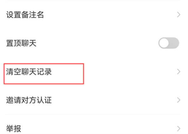 面面免费下载 面面免费下载