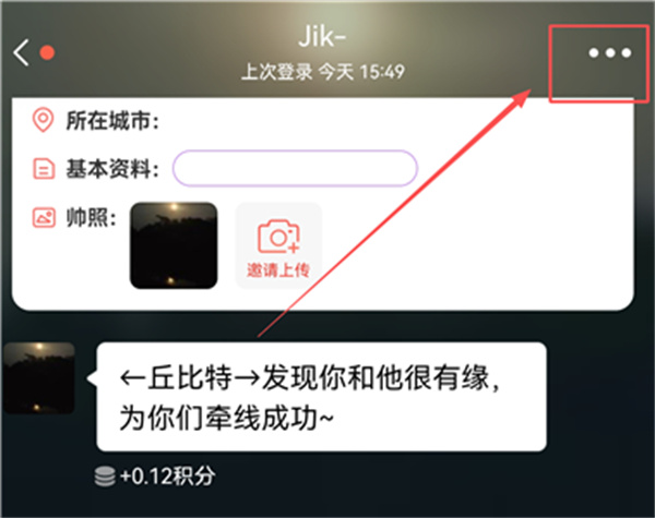 面面免费下载 面面免费下载