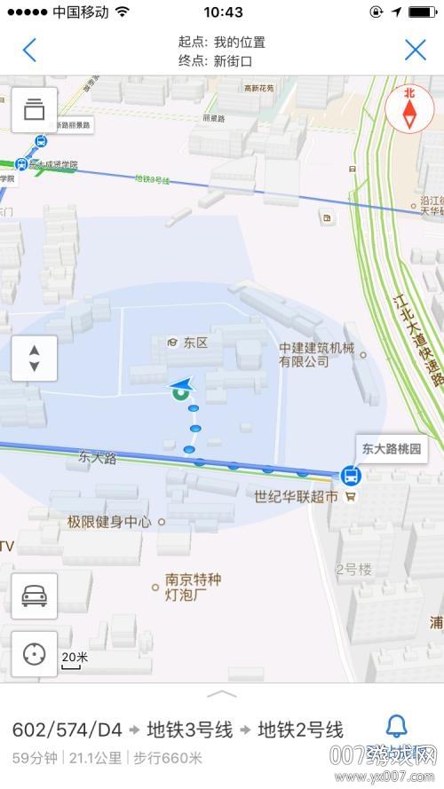 腾讯地图标注商户版 腾讯地图标注商户版