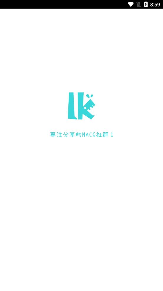 LK轻之国度 v0.11.53 安卓版