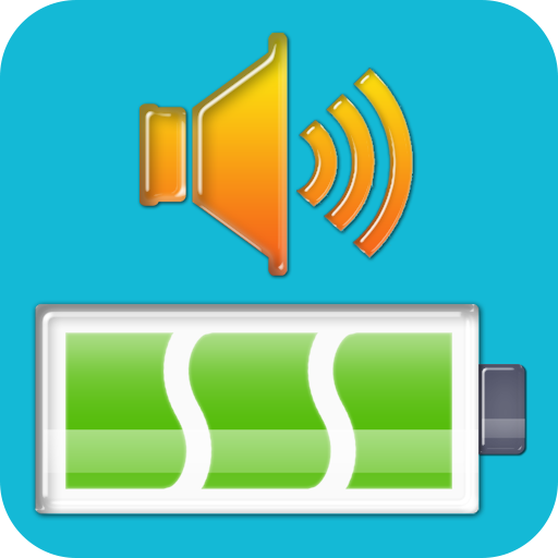 电池充电语音警报app最新版 v9.0.33 官方版 电池充电语音警报app最新版 v9.0.33 官方版