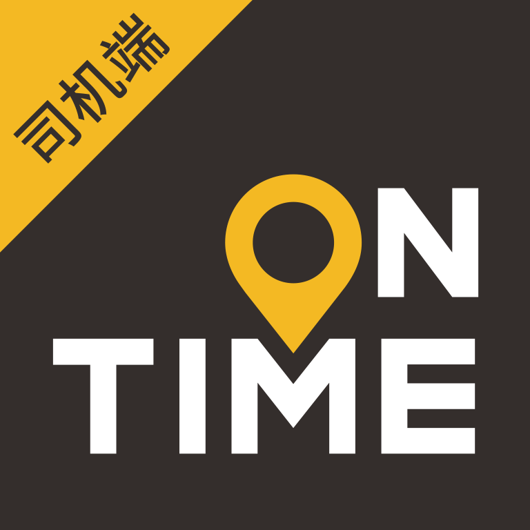 如祺司机端 v3.80.0 如祺司机端 v3.80.0