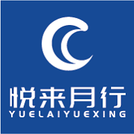 悦来月行网约车 v5.50.5.0002 安卓版