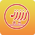 贵州招考app下载安卓版 v1.0.61 贵州招考app下载安卓版 v1.0.61