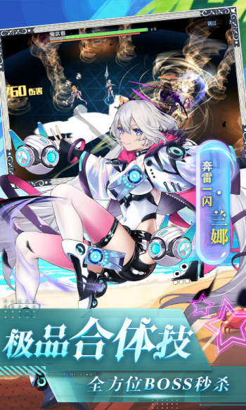 放置海岛白给万充爆衣版 v1.0.0 内购版