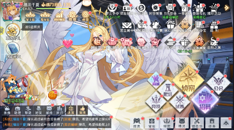双生幻想gm版下载 v6.6.120 最新版