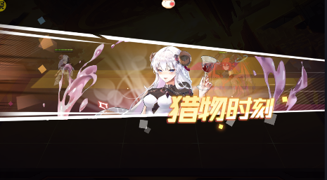 双生幻想gm版下载 v6.6.120 最新版