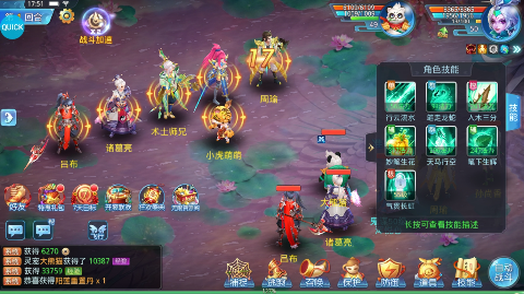 菲狐倚天情缘神兽0.1折爽抽手游下载 v1.0.0 GM版